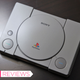 Illustration for article titled The PlayStation Classic Is Minimum Effort Nostalgia